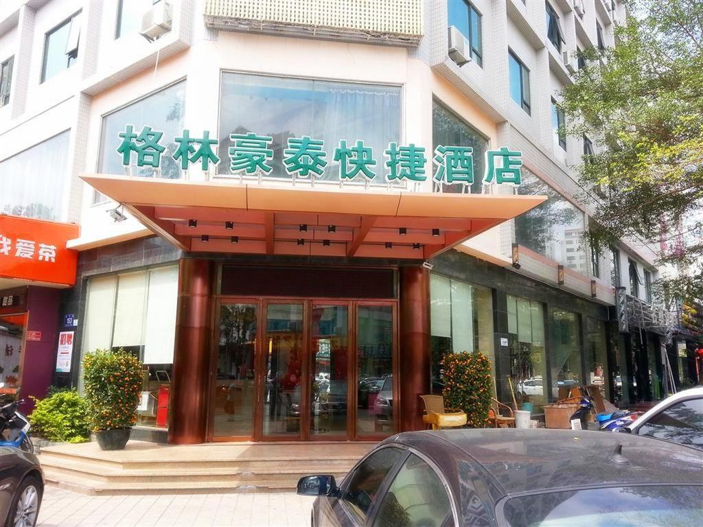 Greentree Inn Sanya He Ping Street Hotel Eksteriør bilde